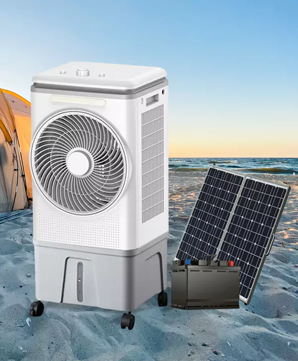 Ubi uti possum an Air Cooler?