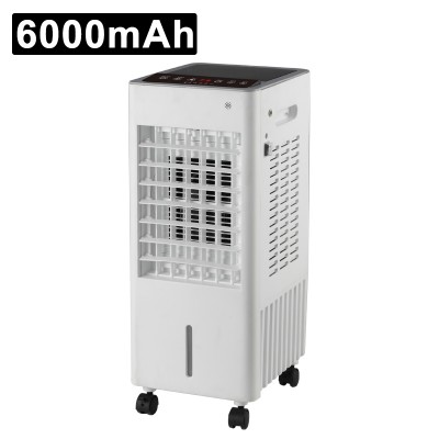 The Emptor Libri Rechargeable Aeris Coolers