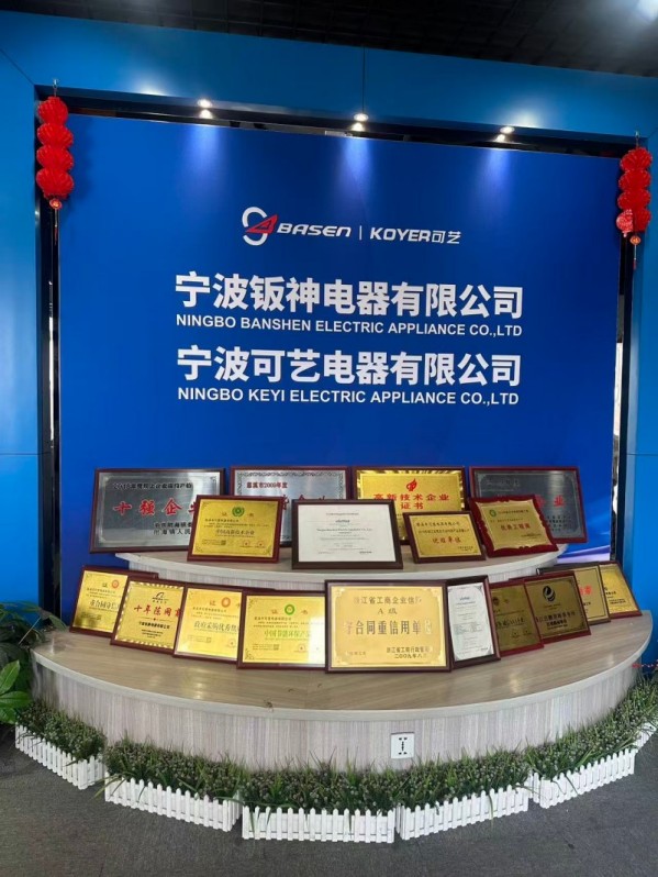 Ningbo Keyi confirmat Competitiveness of Digital Trade Foreign Trade Per Problem Discussion