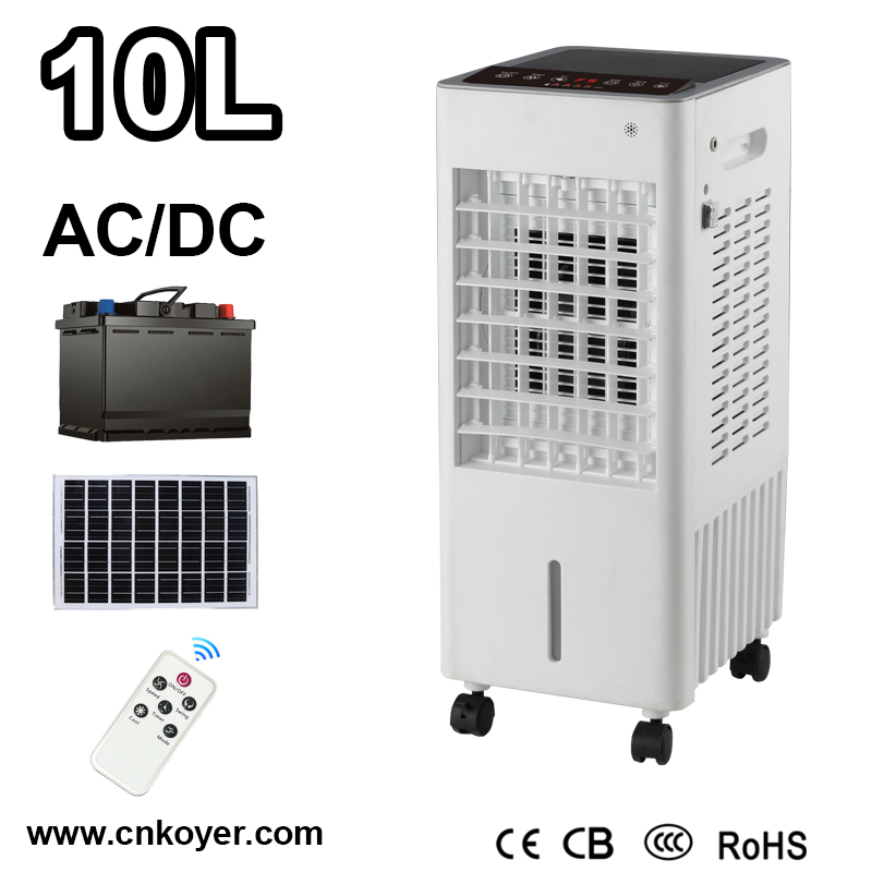 Cur Elige Koyer's Efficiens Elegans Portable DC Air Cooler?