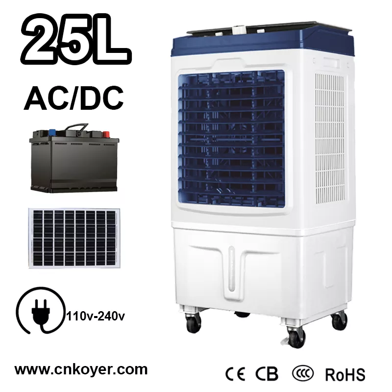 How Does Switch Control AC DC Air Cooler Fan Improve Cooling Efficiency and User Comfort?