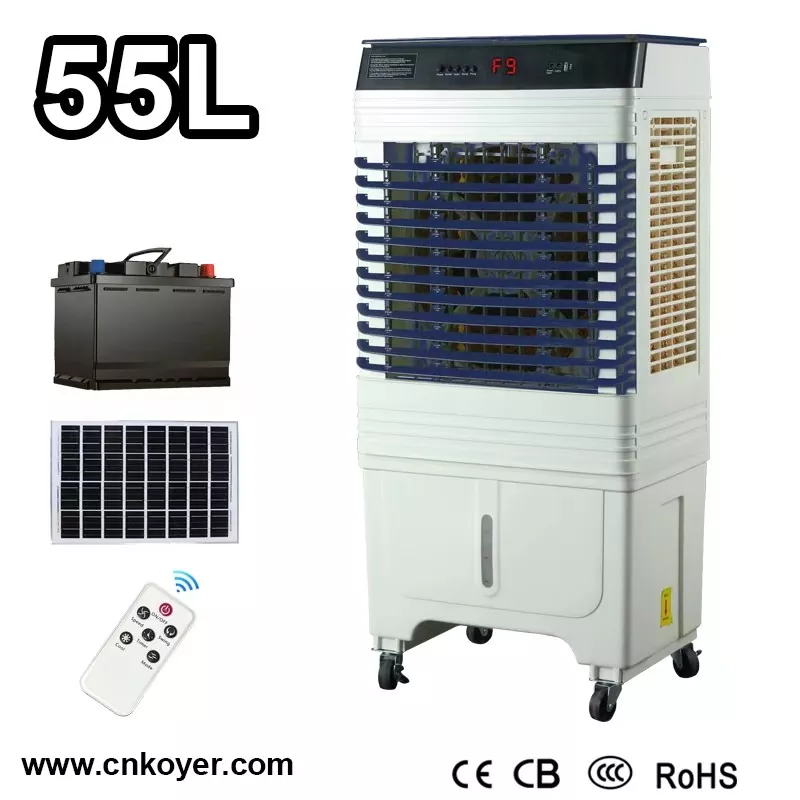 Dolor Rechargeable Aeris Cooler Fan