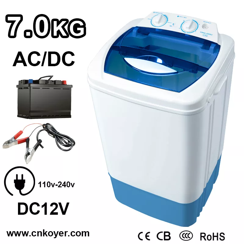DC Travel Single Tub Lotis Machina