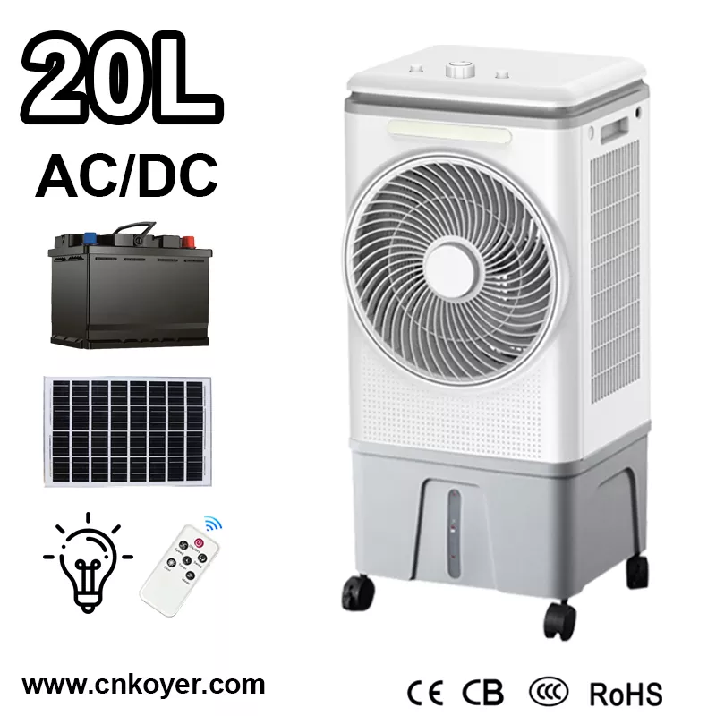 Electric Rechargeable Aeris Cooler Fan