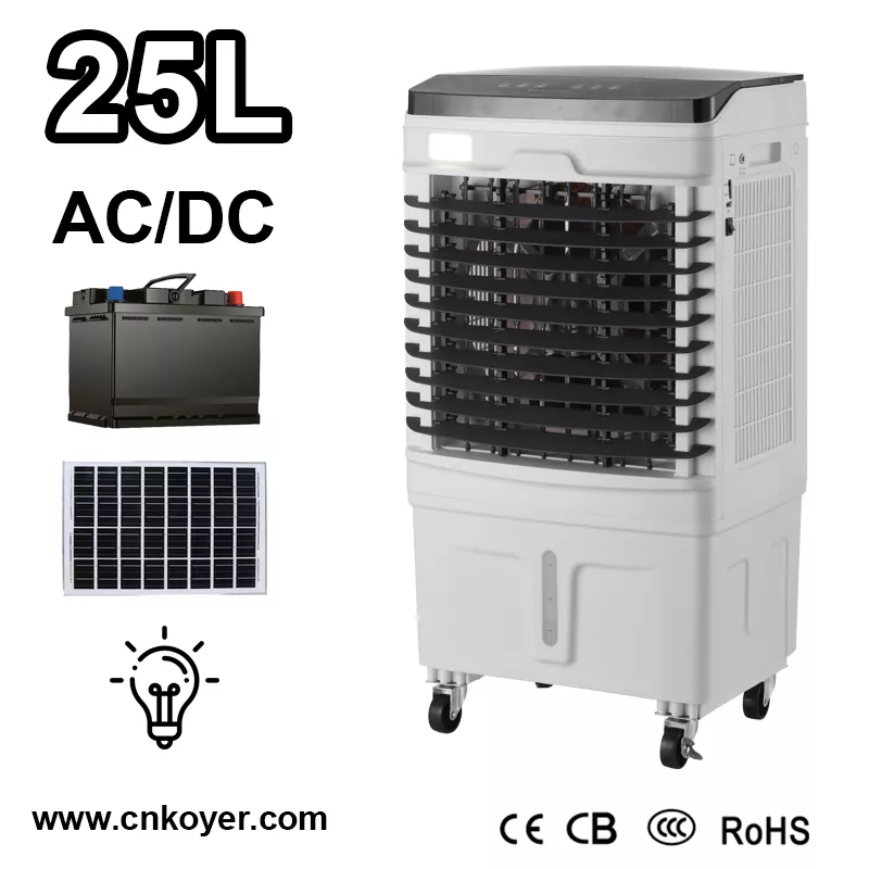 Domum Rechargeable Aeris Cooler Fan