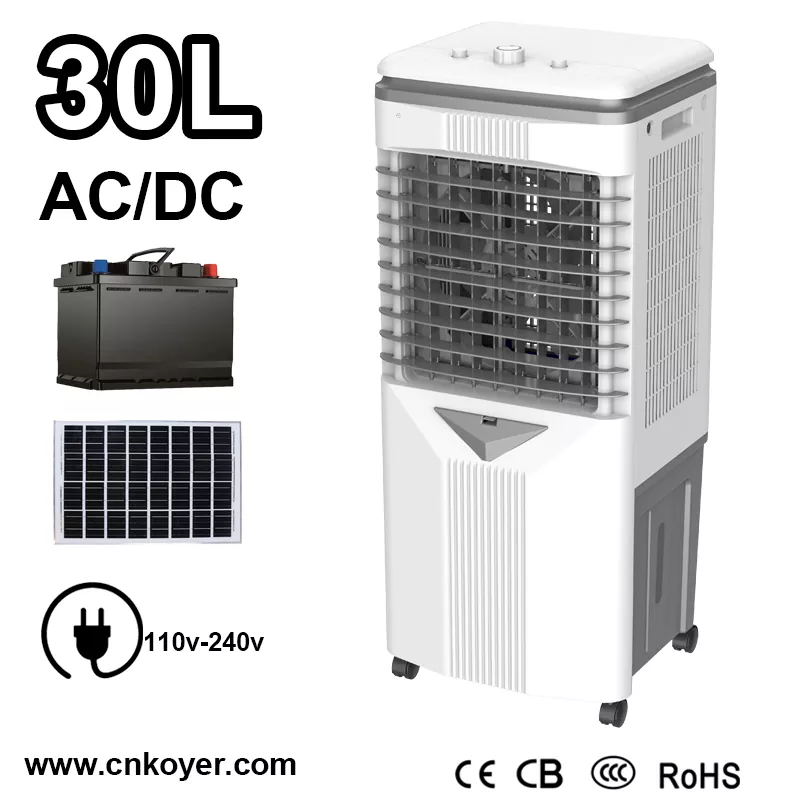 Industrial AC DC Air Cooler Fan