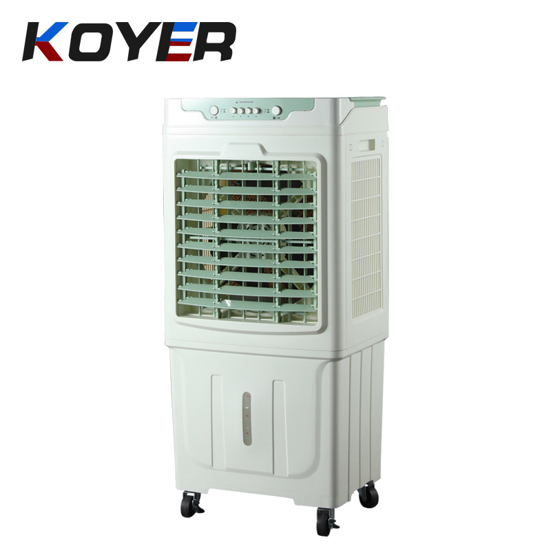 Industriae Rechargeable Aeris Cooler Fan
