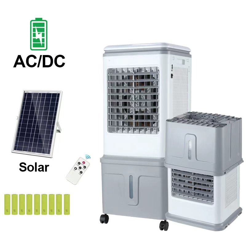 Portable Rechargeable Aeris Cooler Fan