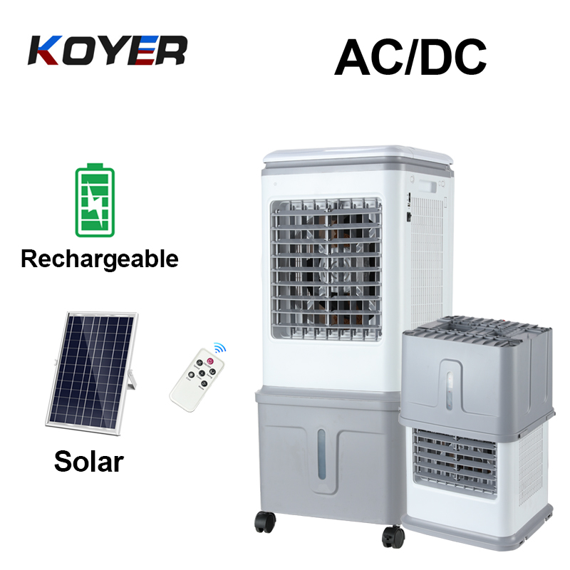 Portable Rechargeable Aeris Cooler Fan