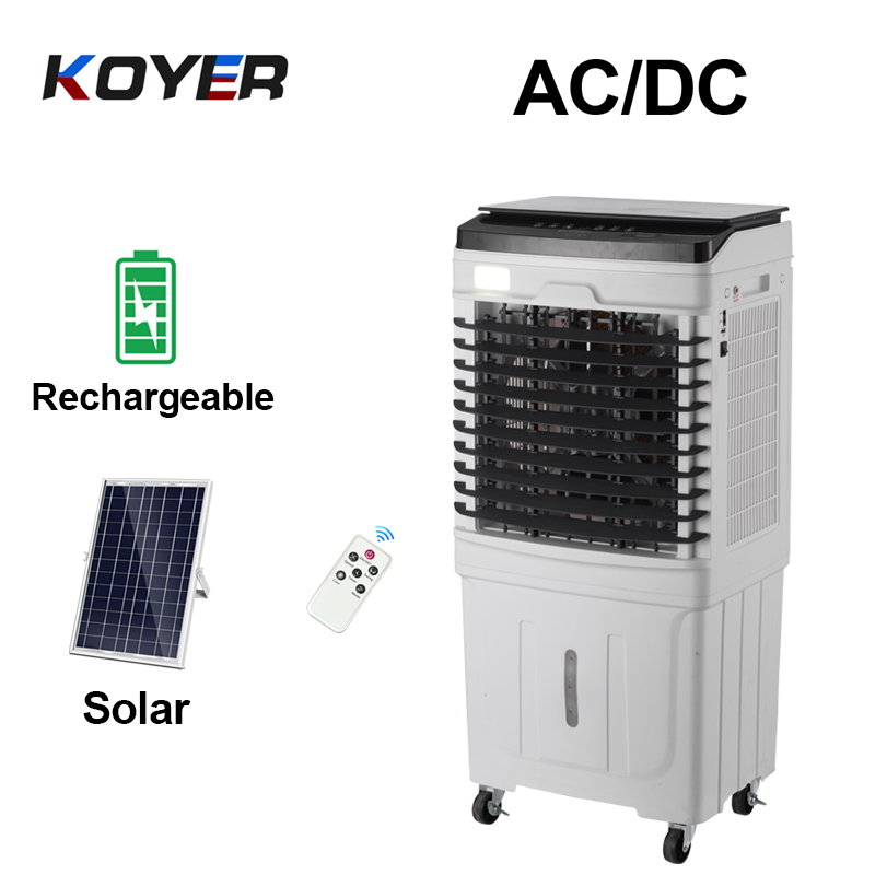 Remota Imperium Evaporative Air Cooler Fan