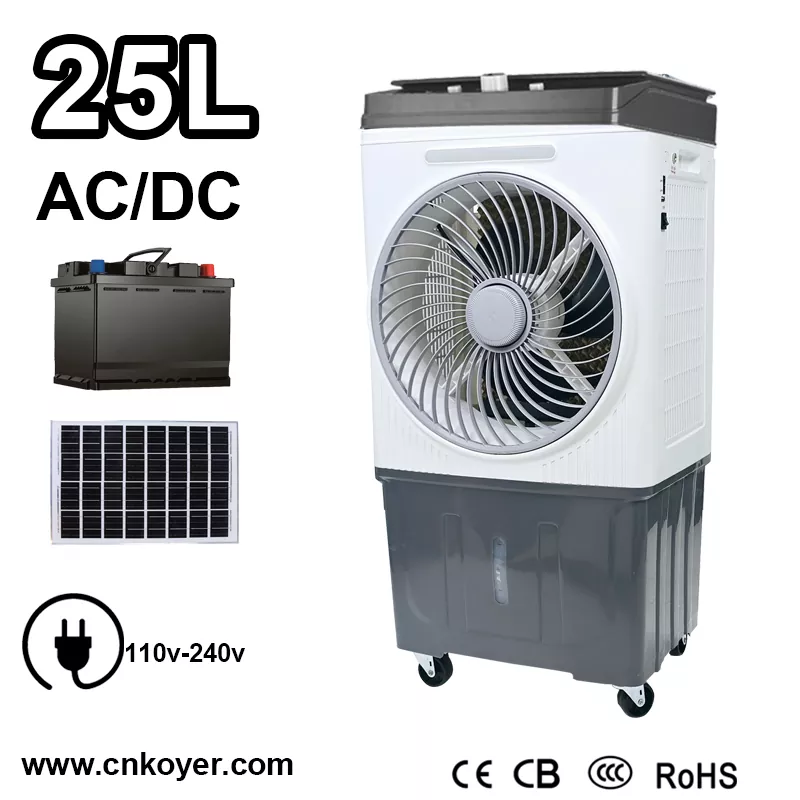 Small AC DC Air Cooler Fan