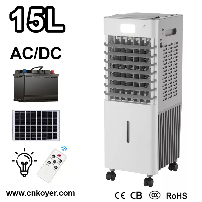 Parvus Rechargeable Aeris Cooler Fan