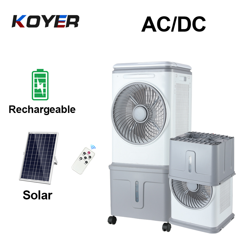Parvus Solaris Aeris Cooler Fan