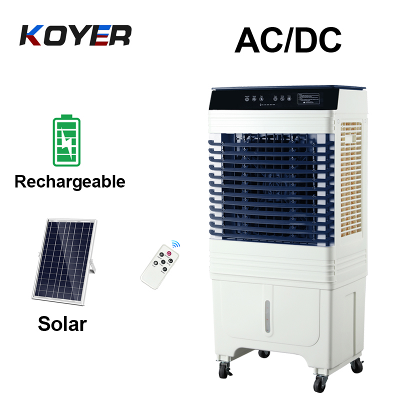 Dolor DC Air Cooler Fan