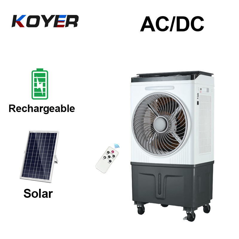 Solaris Rechargeable Aeris Cooler Fan