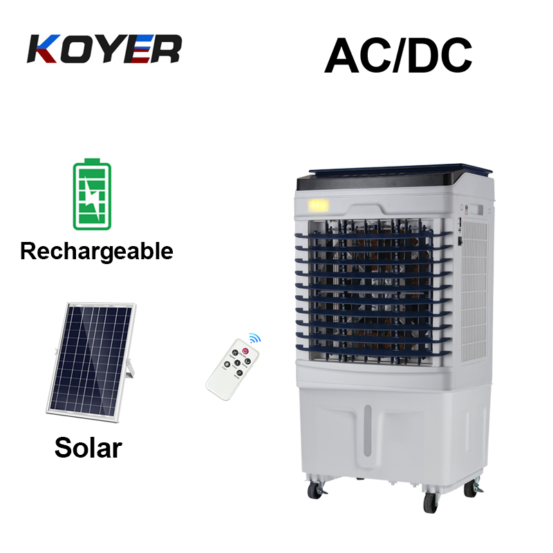 AC DC Air Cooler Fan